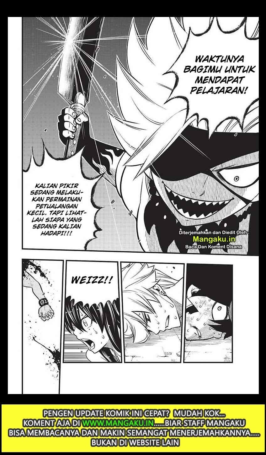 Eden’s Zero Chapter 82